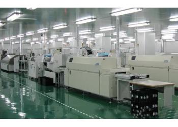 China Factory - Advance International Corp