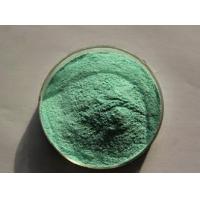 China nickel(II) acetylacetonate C10H14NiO4 Nickel(II) pentanedionate factory