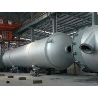 China Stainless Steel Pressure Vessel Cap Coating ASME Pressure Vessel Head factory