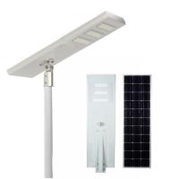China IP65 30W All In One Integrated Solar Street Light Waterproof Road Lighting factory