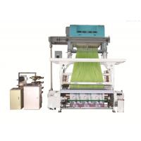 Quality 550RPM Jacquard Weaving Looms for sale