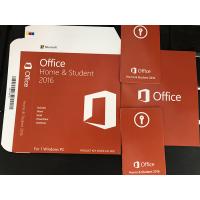 China 2016 Microsoft Office Product Key Download , Microsoft Office 2016 Free Download for sale