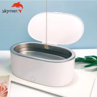 China Portable 48KHz Ultrasonic Jewelry Cleaner 24W 500ml for sale