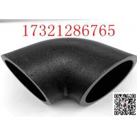 China Abrasion Resistant High Density Polyethylene Pipe Fittings 90 Deg Elbow L20 Black Elbow Fittings HDPE factory