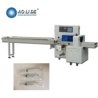 China Veterinary Glass Dental Injection Syringe Packing Machine 20ml 50ml Multi Function factory