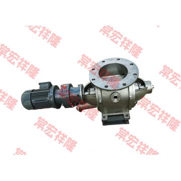 Quality DN50-DN700 Flange Type Valve Stainless Steel Dispenser Rotary Custom Electric for sale