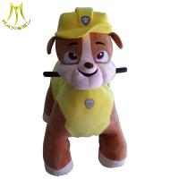China Hansel wholesale battery powered animal toy plush electrical animal dog scooter factory