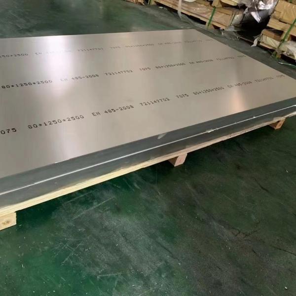 Quality Alloy 6005A Aluminum Sheet AlSiMg(A) is Used for Car Bodywork Board for sale