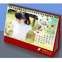 China Desk calendar, calendar, advertisement. for sale