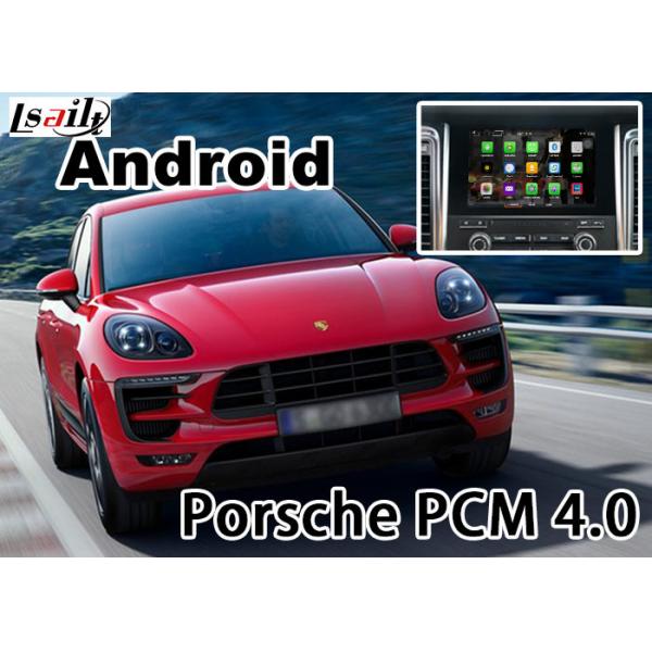 Quality Porsche Macan Cayenne GPS Navigation Box for sale