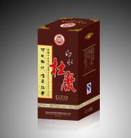 China PLASTIC LENTICULAR high quality changing flip 3d lenticular packaging box for cosmetic and red wine factory