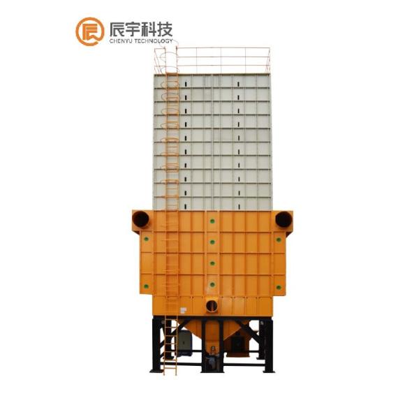 Quality 50T Maize Drying Equipment 34.35KW 380V 18 Months Warranty for sale