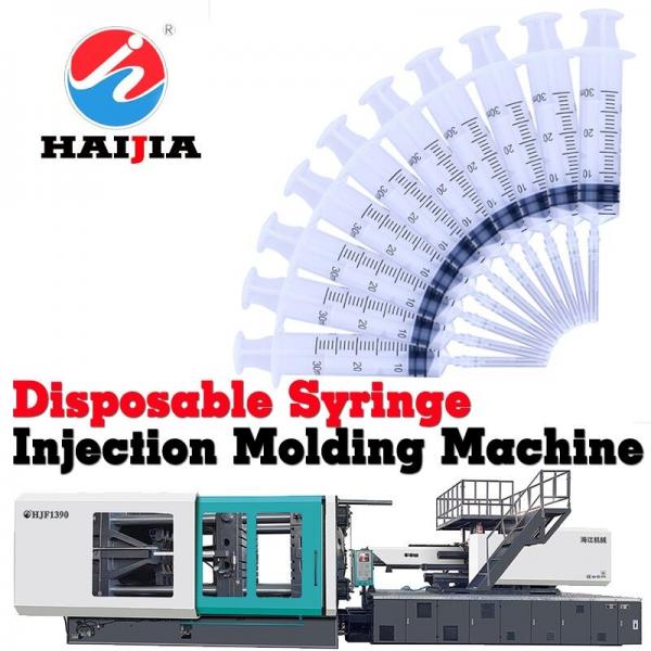 Quality 18.5kw Power Plastic Injection Molding Machine For Plastic Syringe Holder for sale