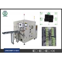 China Online Lithium Battery X Ray Inspection Machine Fully Automatic Quality Control for sale