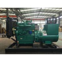 China Hot sale Ricardo 32KW/40KVA diesel generating set powered by Ricardo engine K4100ZD factory