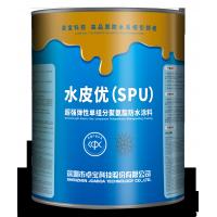 Quality SPU Overstrength Elastic One Component Polyurethane Waterproofing Coating for sale