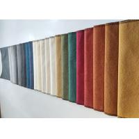 China 148cm Plain Sofa Fabric Waterproof Woven Chenille Upholstery Fabric factory