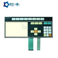 Quality 3M467 Adhesive Matte Flat Membrane Switch Prototype PET Screen Printing for sale