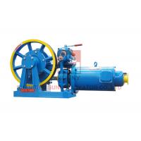 Quality Elevator Geared Traction Machine / Lift Spare Parts High Speed 0.3 m/s for sale