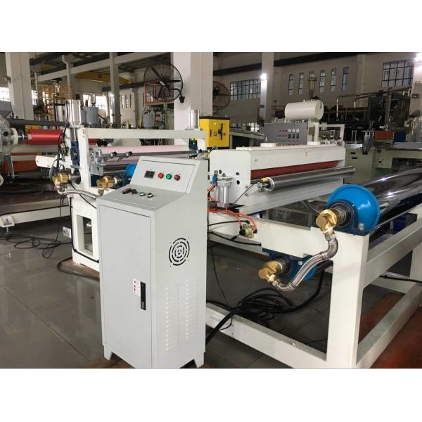 Quality AF-1000mm PP Jumbo Roll Ribbon Film Sheet Extrusion Machine For Gift Packaging for sale