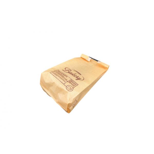 Quality Biodegradable Bakery Packaging Bags , Custom Printed Food Packaging Bags for sale