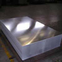China Wide 5083 O/H321 Aluminum Plate Used in Coal Hopper Cars about Rail Transportation factory