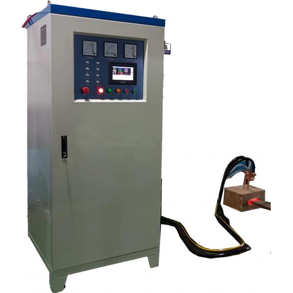 Quality DSP-SF-300KW Super Audio Induction Heating Machine 600A Induction Melting System for sale