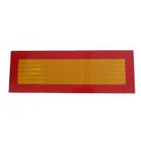 Quality Self Adhesive Ambulance Emergency Vehicle Reflective Striping For Cars Yellow for sale