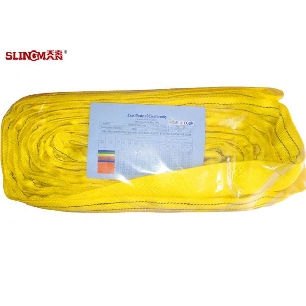 Quality WLL 3T Endless Polyester Round Sling EN1492-2 CE GS TUV Certification for sale