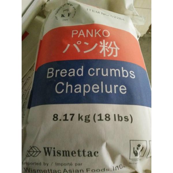 Quality Fine Dry Japanese Bread Crumbs Low Fat With Sugar / Salt / Oil Additives for sale