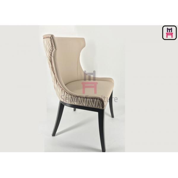Quality Durable Metal Frame Leather Upholstered Commercial Dining Chair for sale