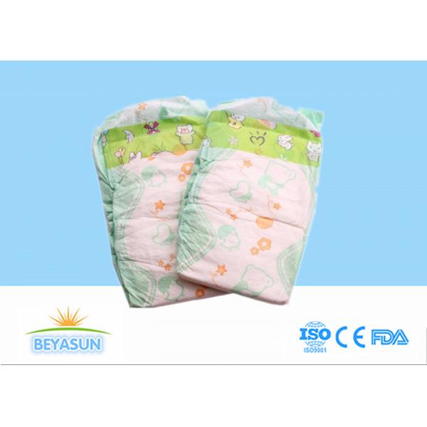 Quality Private Label Custom Printed Disposable Diapers A Grade For Baby for sale