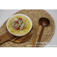 China HALAL Quick Cooking Bullfrog Soup Wheat Flour Noodles factory