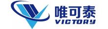 Changzhou Vic-Tech Motor Technology Co., Ltd. | ecer.com