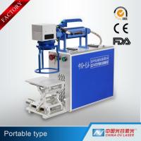 China 20W 30W 50W Handheld Type Fiber Laser Marking Machine for Jewelry factory