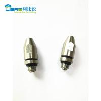 Quality Molins HLP2 Cigarette Packing Machine Steel Glue Nozzle for sale
