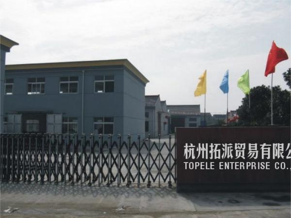 China TOPELE ENTERPRISE CO.,LTD manufacturer
