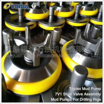 Quality Hardness HRC60 7V1 Style Valve Assembly , Triplex Mud Pumps For Drilling Rigs for sale
