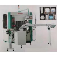 Quality 3600pcs/Hr 3 Color Screen Printing Machine 250x150mm For Cosmetics Container for sale