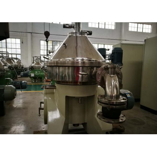 Quality High Efficiency Online Cream Separator , Centrifugal Separator For Milk for sale