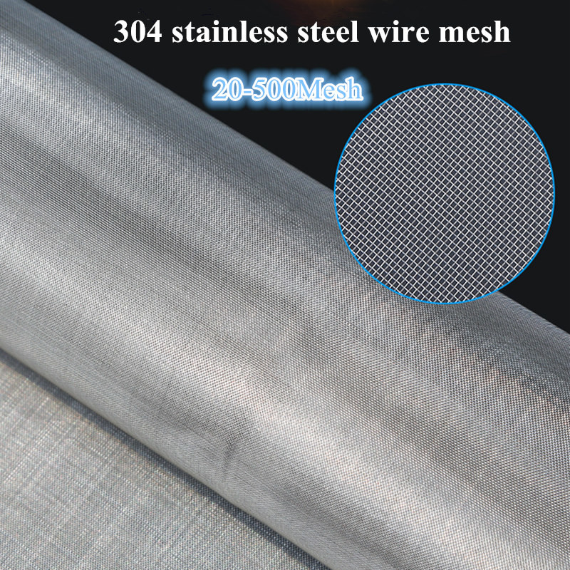 China 304 Stainless Steel Screen Metal Mesh Front Repair Fixed Screen Filter Woven Wire Mesh Screen Filter for sale
