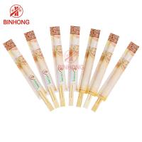 Quality Premium Grade Half Paper Wrapped 9" Bamboo Cooking Chopsticks for sale