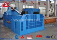 China Pupular Scrap Metal Baler Hydraulic Aluminum Scrap Baling Press 250x250mm Bale factory