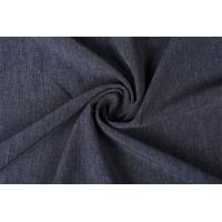 Quality 40d Solid Polyester Spandex Fabric 150cm 92 Polyester 8 Spandex Fabric for sale