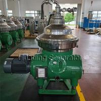 Quality 24H D Disc Oil Separator 1150mm Centrifugal Solids Separator for sale