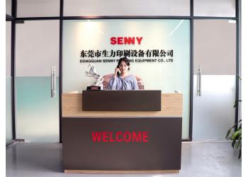 China Factory - SENNY PRINTING EQUIPMENT CO.,Ltd