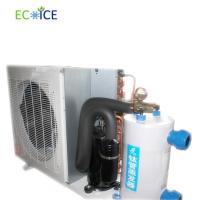China air cooled water chiller for Water Tank or Showcase Aquarium Cooling for sale