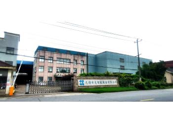 China Factory - WUXI KENKE INTELLIGENT EQUIPMENT CO.,LTD.