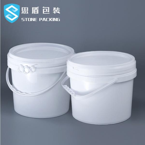 Quality Dia 222mm PP White 5l Chemical Round Plastic Containers 360g for sale
