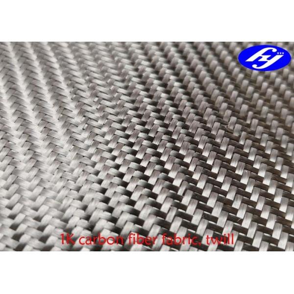 Quality Twill 1K Toray Carbon Fiber Woven Fabric With 0.15 - 0.17MM Thickness for sale